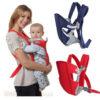 3 in 1 Baby Carrier